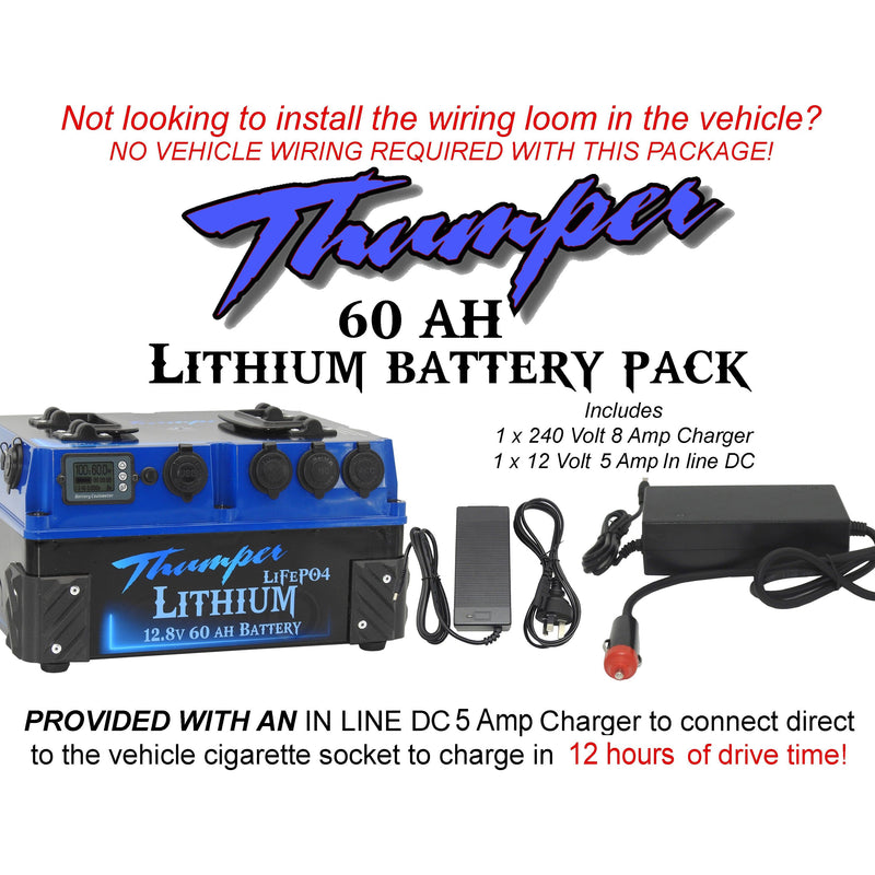 Lithium Battery Pack with In line DC Cigarette charger